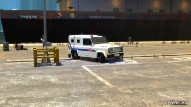 Vans - CRS Police Nationale