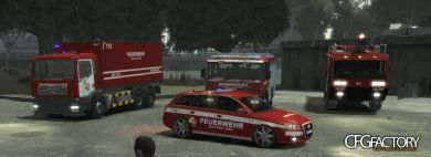 Fire Department of Vienna
