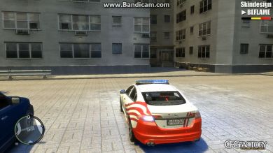 Belgian Military Police - Police Militaire Politie