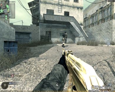 Black Ops skin pack