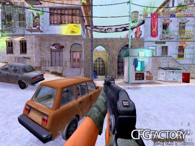 Smorizz cfg