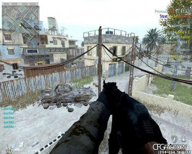 Gram FPS cfg.