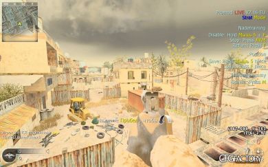 Lance Vance Dance cfg