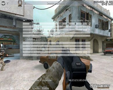 inSYYY Config