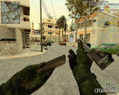eMph's CFG