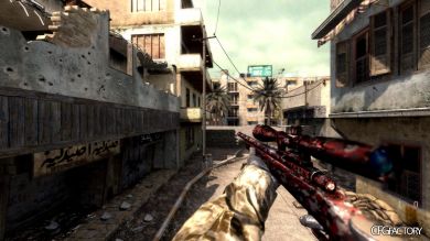 Camo Pack