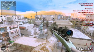 Skypro CFG 2013