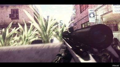Mine Movie CFG