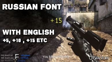 Russian Font with English +5