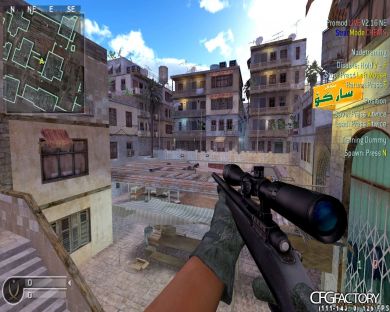 mosh cfg