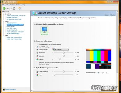 Kohza 2014 All-in-one tweak
