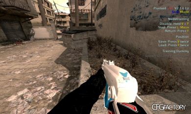 White and Blue AKU