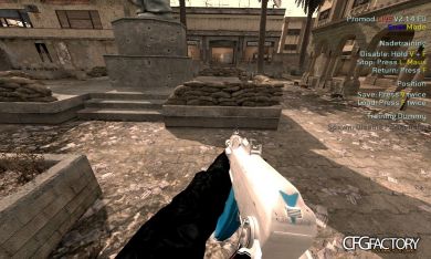 White and Blue AKU