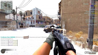 sincorE's CFG 2k14