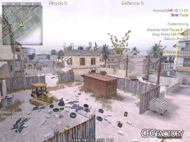 stRove Lan Config