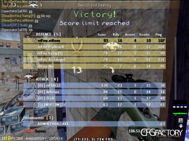 stRove Lan Config