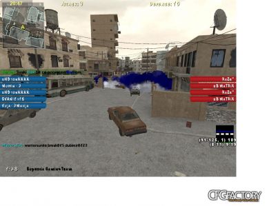 SpyZu Config
