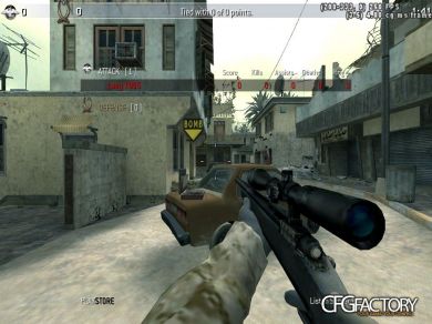 Gallowere CFG