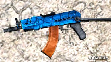 Madafaka blue AK74U
