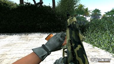Light moro AK74U
