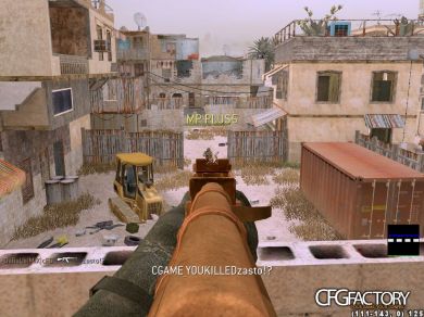 DaRsUs cfg 2014