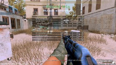 hyscope's 2k14-15 CG-ESL CONFIG