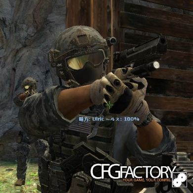 MW2 Deagle