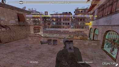 doxzoR New CFG