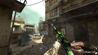 Green Ligth
