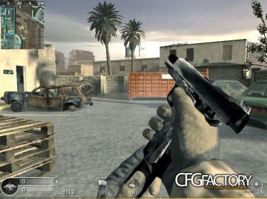 Dangerous M1911