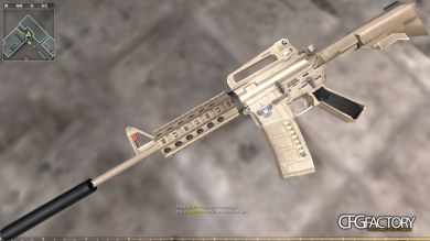 M4A1 DESERT