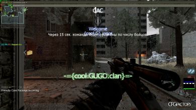 3XP & RS mod, by |c.G.c|