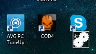 IconCOD