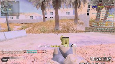 sharkey's gaming cfg