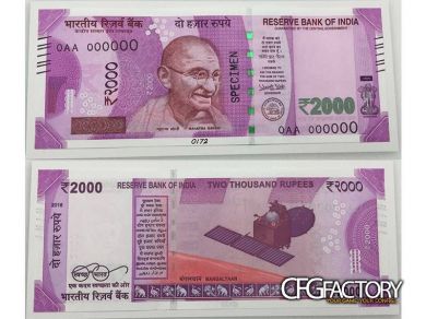 Indian Note sprade on kill