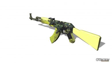 AK47 | Cerberus