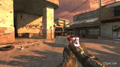 Volcano skin