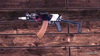 AK-74u | Abstract Smoke