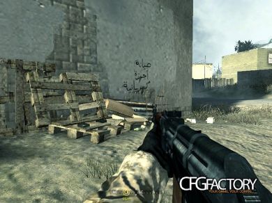 AKM WOOD