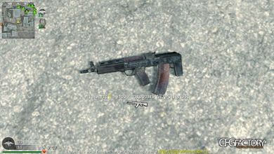 ghost vepr v3