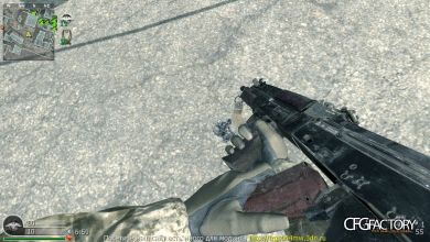 ghost vepr v3