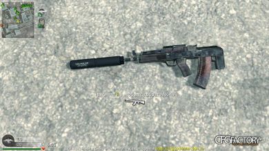 ghost vepr v3