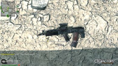 ghost vepr v3