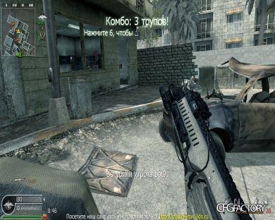 ghost arx160 v2