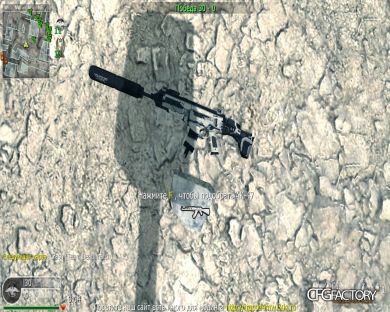 ghost arx160 v2