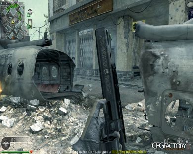 GHOST magnum