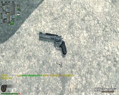 GHOST magnum