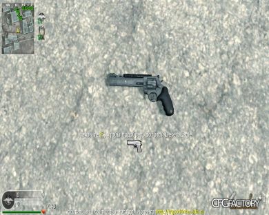 GHOST magnum