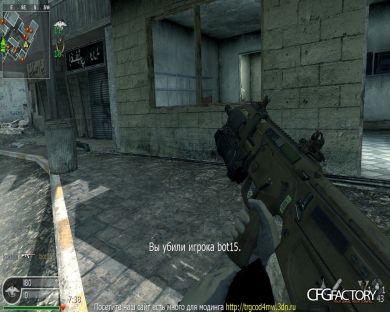 GHOST MSBS