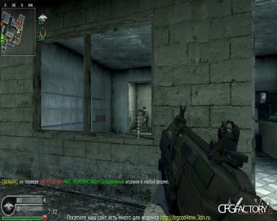 GHOST MSBS